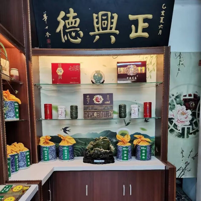 Valeri Tianjin specialty Zhengxingde 2024 jasmine tea fine high-break mixed 2024 new tea spring tea common people's daily flower tea-250g