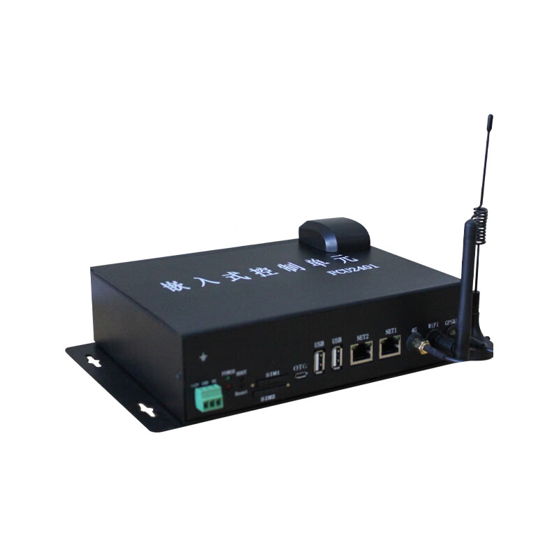 FCU2401 Feiling embedded industrial computer ARM Linux Allwinner a40i development board gateway charging pile standard (WIFI, GPS & Beidou)