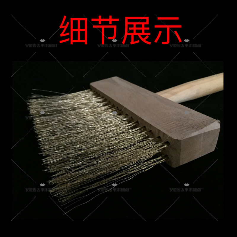Yue Changsheng customized industrial wire broom broom wooden floor sweeping brush multi-functional decontamination and rust removal dust removal pool moss. Ordinary model including handles, starting from 5 pieces.