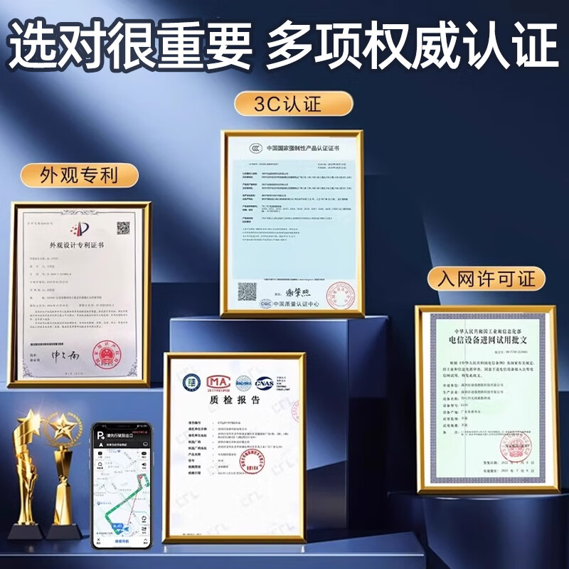 Aerospace Zijin GPS locator car vehicle tracking tracking artifact OBD vehicle 5G locator locator anti-theft