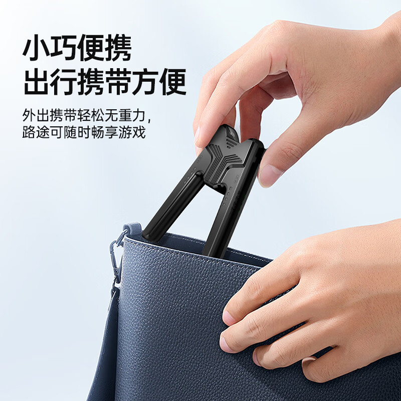 Biaz Switch Controller Grip Charger Joy-Con Controller Charger Grip Charge and Play Supports Use with Case - Black Supports Switch/OLED Full Versions