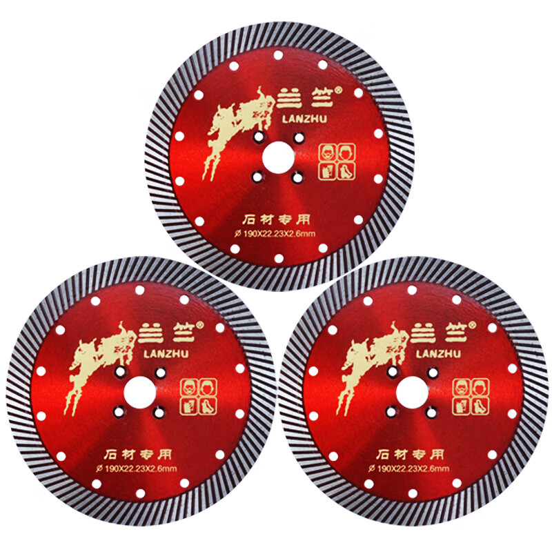 Lanzhu stone cutting disc 190 granite cutting disc dry cutting diamond corrugated saw blade grinding disc marble angle grinder Lanzhu 190 stone cutting disc hole 22.23 red 1 piece