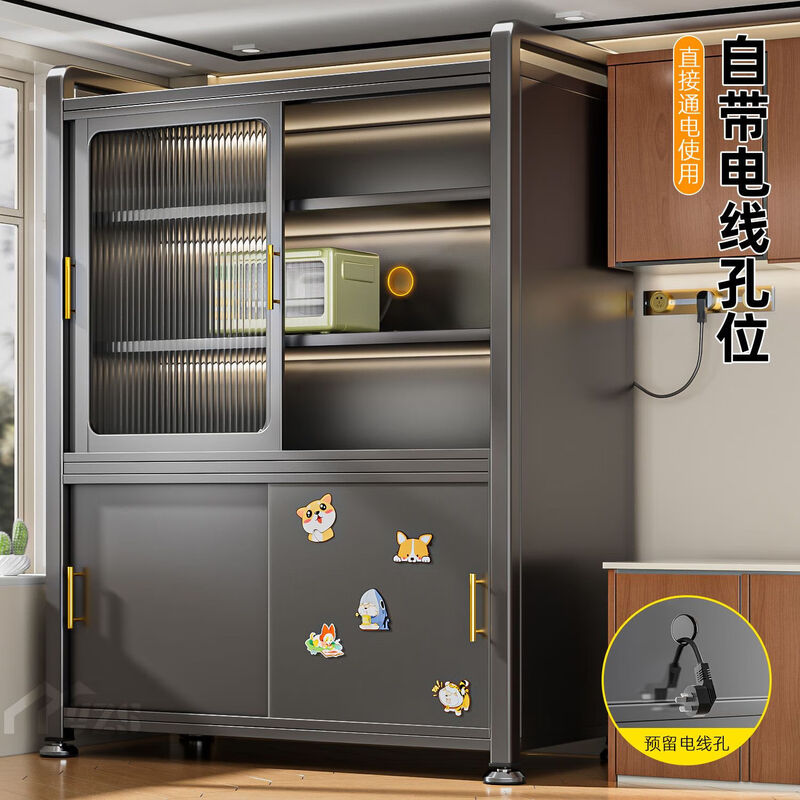 Kitchen cabinets multi-layer floor-to-ceiling sliding door cabinets household pots and bowls storage cabinets multi-functional storage cabinets high-grade gray-6 layers length 80 width 42 height 187 | Upgraded sliding door