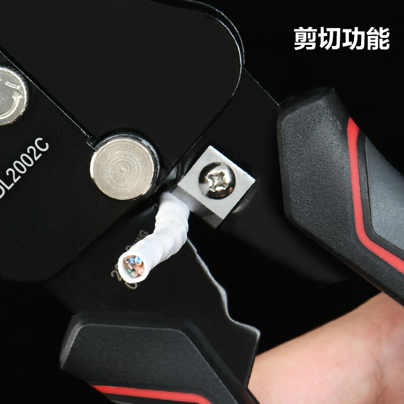 Deli fully automatic wire stripping pliers tool wire stripper stripping pliers wire pulling pliers electrician pliers multifunctional stripping pliers stripping range 0.9-5.5 square millimeters