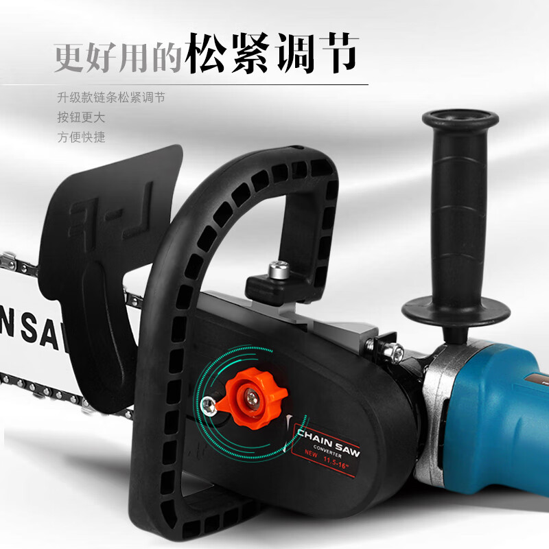 Jinchengtai electric chainsaw household logging saw electric chain saw small multi-functional woodworking mini angle grinder cutting machine modified portable 12-inch bracket + 1 quenching chain - automatic refueling