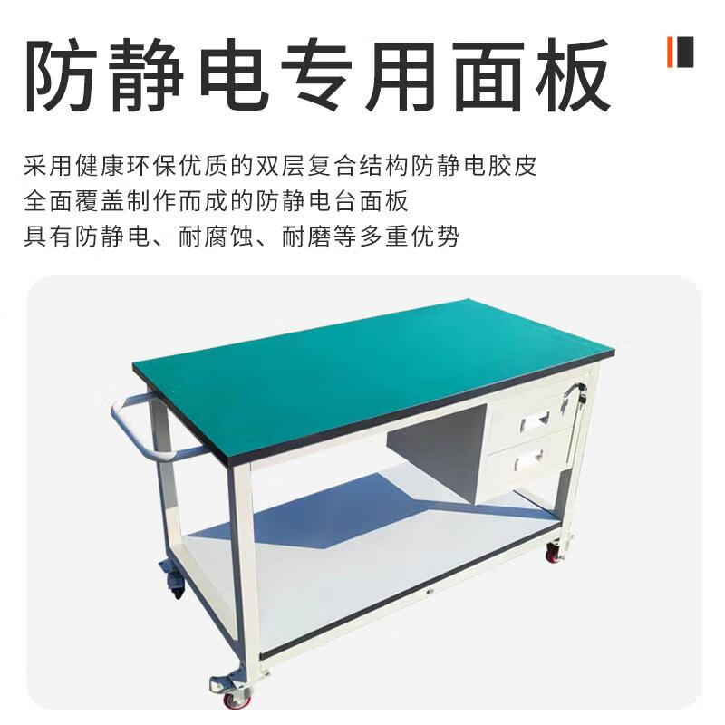 Huili's factory car-proof push-pull workshop pull-picking material rack turnover vehicle multi-layer flat mobile gadget cart 60*60*75 ordinary model Consult customer service No drawer