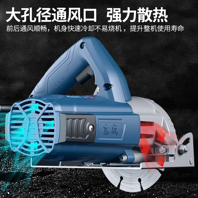 Dongcheng cutting machine stone tile concrete woodworking special 220V household small electric portable marble machine FF-110 1200W + flip plate + 3 saw blades