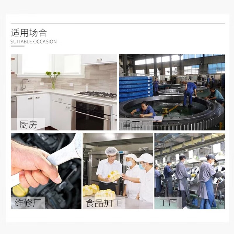 Baiyun Kangya powerful degreasing agent, heavy oil stain cleaner, kitchen industrial oil stain hotel decontamination cleaner, strong degreasing agent, 4 barrels