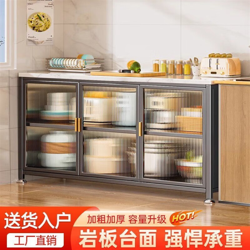 Kitchen slate shelf multi-functional floor-to-ceiling storage microwave meal side storage cabinet vegetable cutting cupboard with door length 60 width 45 height 80 luxury gray new style flip-up door