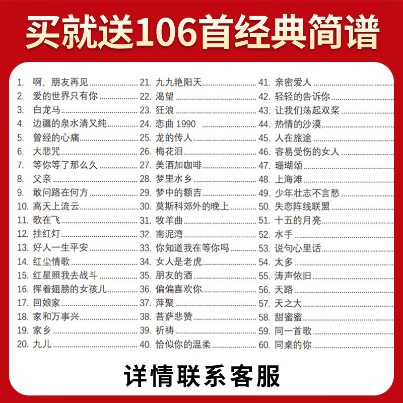 Yamaha (YAMAHA) electronic keyboard PSR-F52/E283/383/EW320 Beginner entry-level adult and child teaching grade examination home portable PSR-F52 official standard + full set of accessories