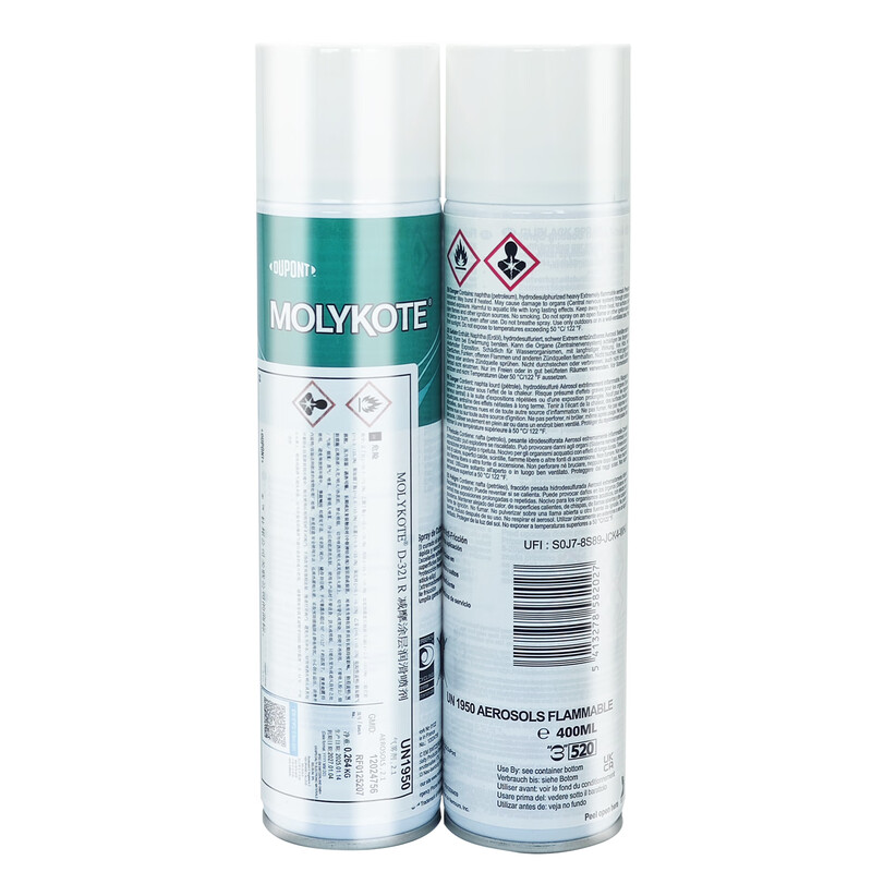Dow Corning Molyk D321r molybdenum disulfide anti-friction coating quick-drying spray 400ml D-321R gray black/400ml