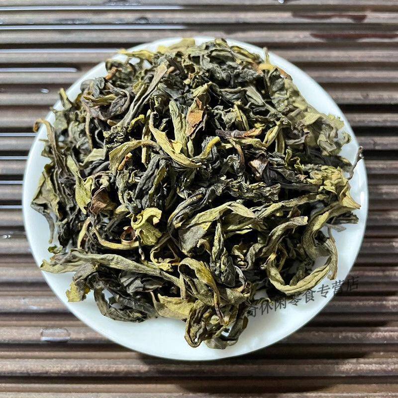 Fragrant Chaozhou Phoenix Dancong Tea, Duck Feces Fragrance Tea, Dancong Eight Immortals Tea, Oolong Tea, Lemon Tea, Milk Tea Base Tea, Chaoshan Native Mountain Tea 500g (1 catties)
