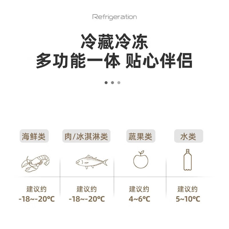 Ice Tiger Car Refrigerator Car Home Dual Use Compressor Refrigeration Truck Special 12V24V220V Double Door Refrigerator Refrigeration Dual Temperature CS55 Car Home Dual Use Dual Temperature Dual Control 45 Liters