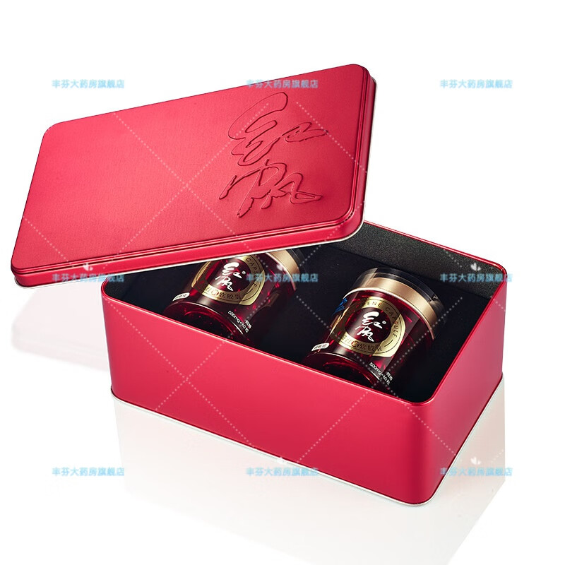 Hongfan Lycopene Soft Capsule Xinjiang specialty Hongfan R Lycopene Soft Capsule 500mg/capsule*60 capsules*2