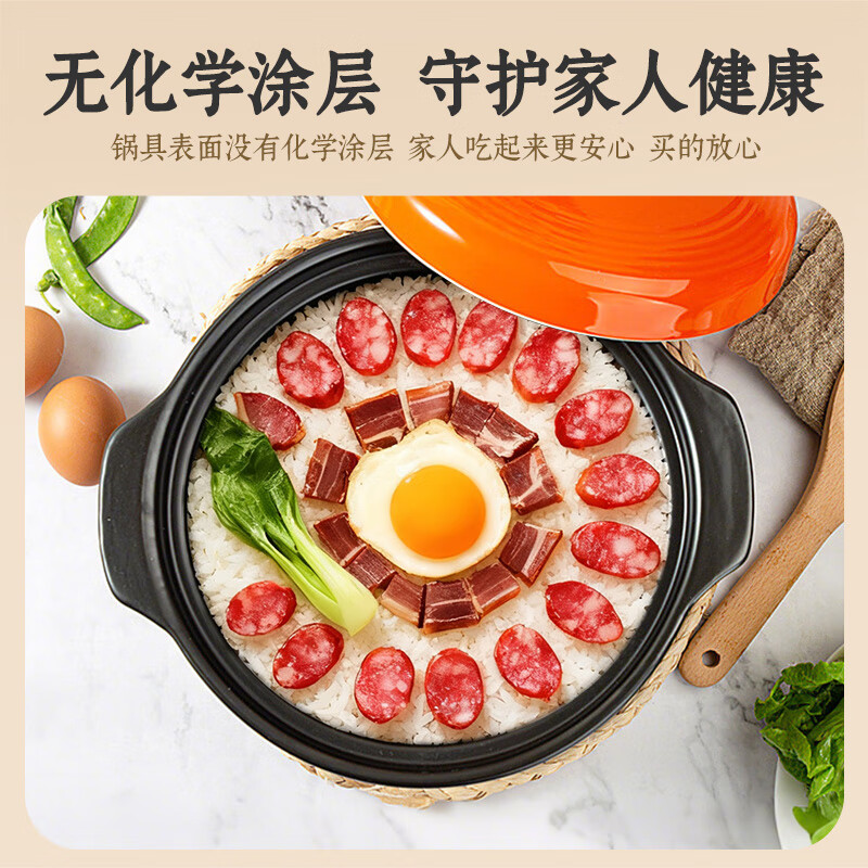 Quanpinwu ceramic casserole household 3-5 people soup stew pot porridge special gas stove suitable for dry pot chicken clay pot rice