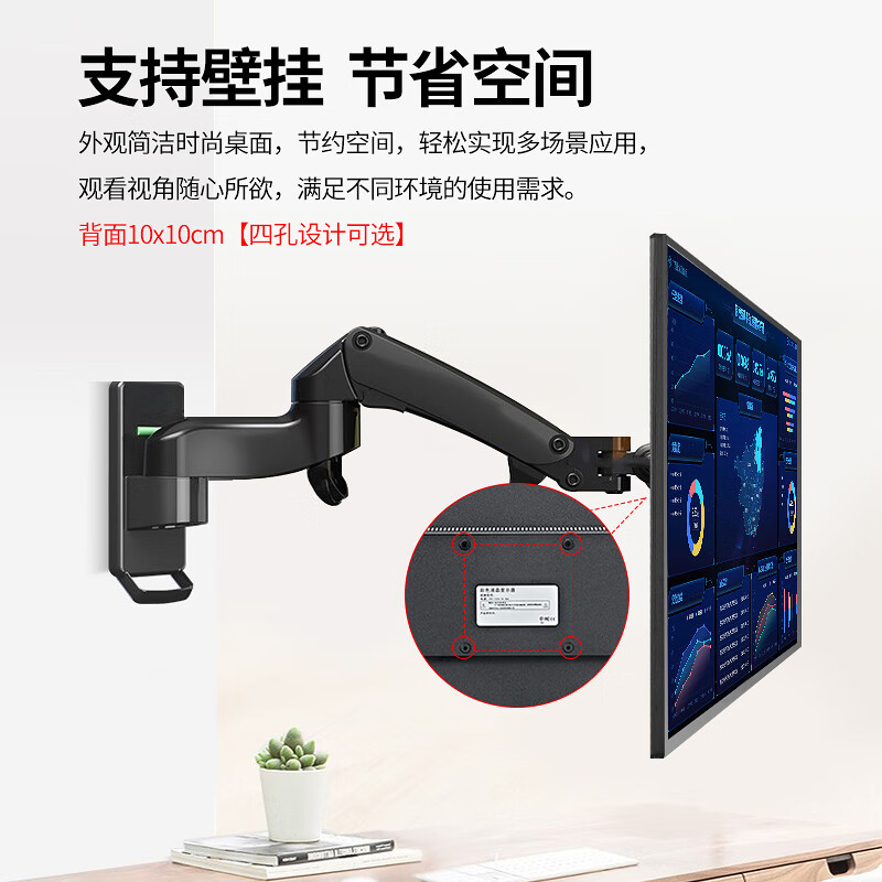 Bangsuo 19-27-inch computer monitor ultra-clear 2K/4K e-sports game 144 high brush curved IPS desktop computer display optional 32-inch second-hand multiple styles available 24-inch micro-frame IPS ultra-clear 2K 100Hz audio