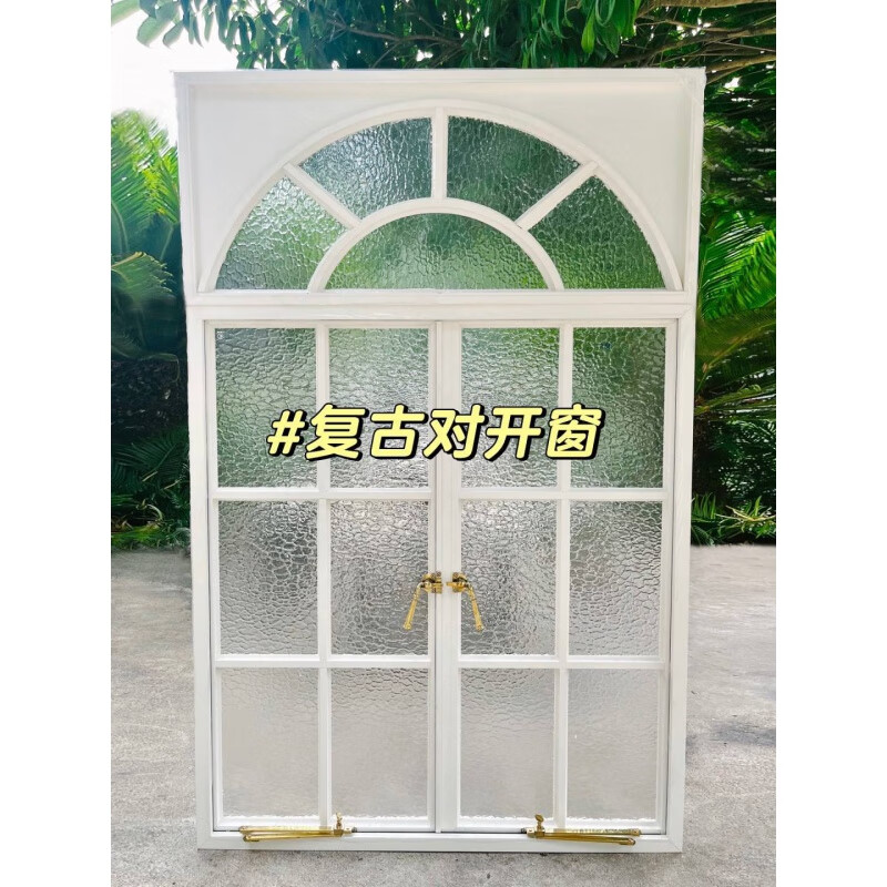 Vinoa modern French retro iron steel window indoor partition window loft decorative art Changhong glass casement window 130*100