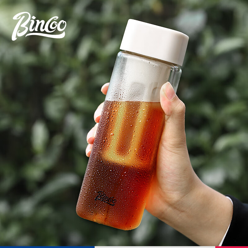 Bincoo Square Cold Brew Coffee Cup Portable Cold Brew Bottle Cold Brew Cup Tritan Water Cup American Cold Brew Black 480ml