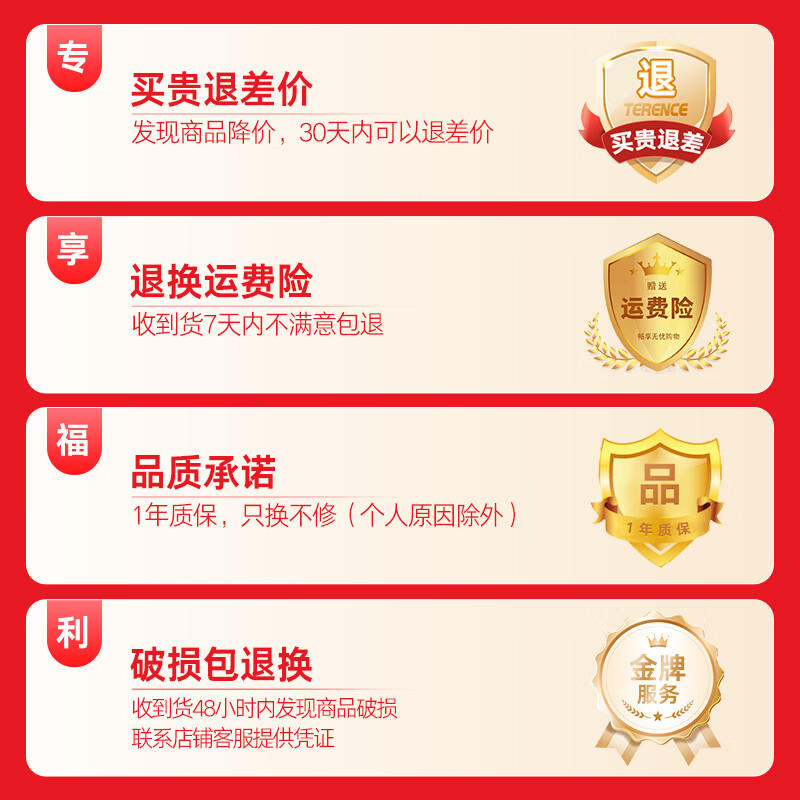 Terence (Terence) electronic piano electric piano liftable height thickening portable piano stand 61 76 88-key universal stand X folding piano stand