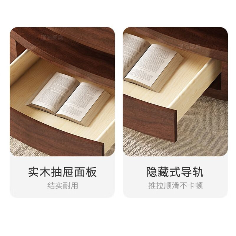 Jin Luyuan Italian simple natural walnut oval solid wood coffee table combination small apartment living room home fashion high-end walnut wood grain 1.2洣