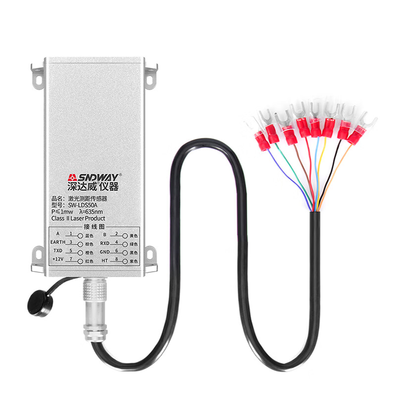 SNDWAY instrument SNDWAY laser rangefinder industrial sensor coding network RS232/485 pass 50 meter distance sensor RS485 interface