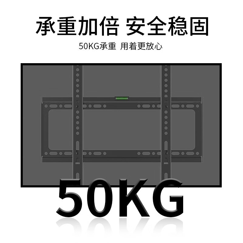 ProPre TV Mount 26-65 inches Universal TV Bracket is suitable for Hisense Skyworth Sony Konka TCL Haier Huawei Smart Screen LCD and other brand universal wall mounts