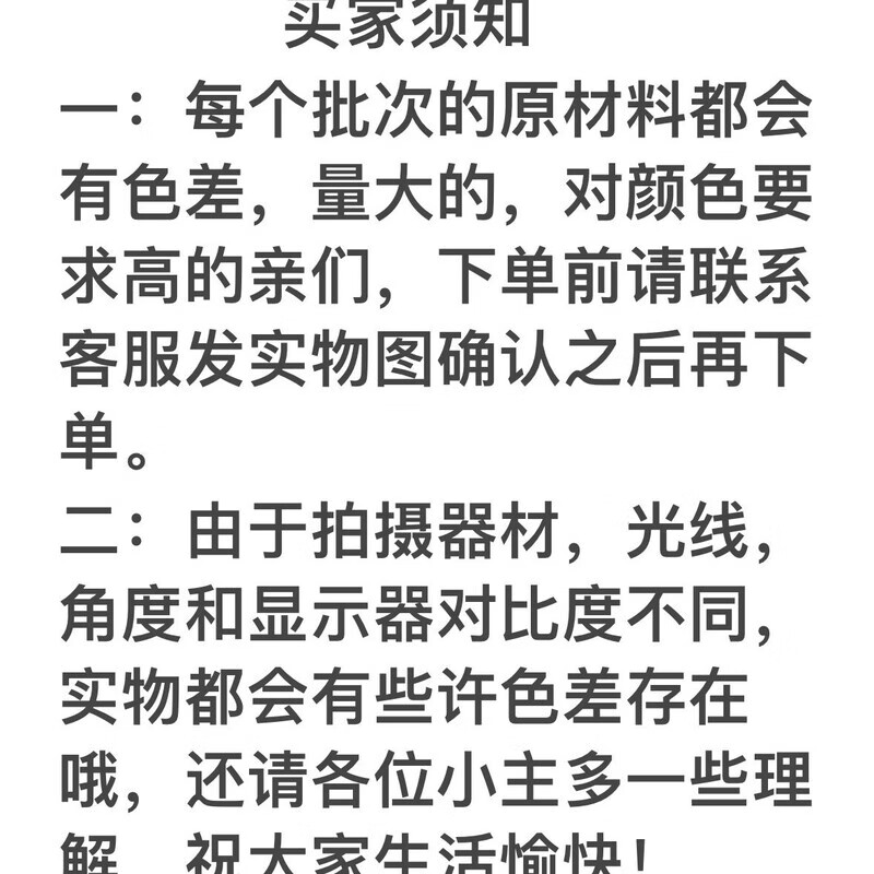 Steamed raffia filling paper Valentine's Day gift pleated gift box sugar box fruit high-end gift box decoration material bedding Christmas color 500g