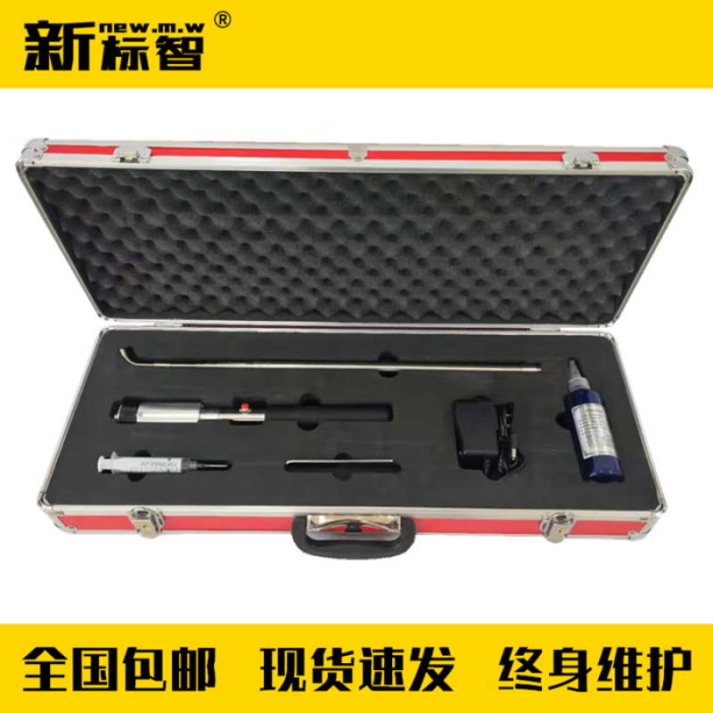 Pupan New Standard Fire Smoke Gun Smoke Detector Smoke Detector Function Test Electronic Smoke Detection Tool Telescopic