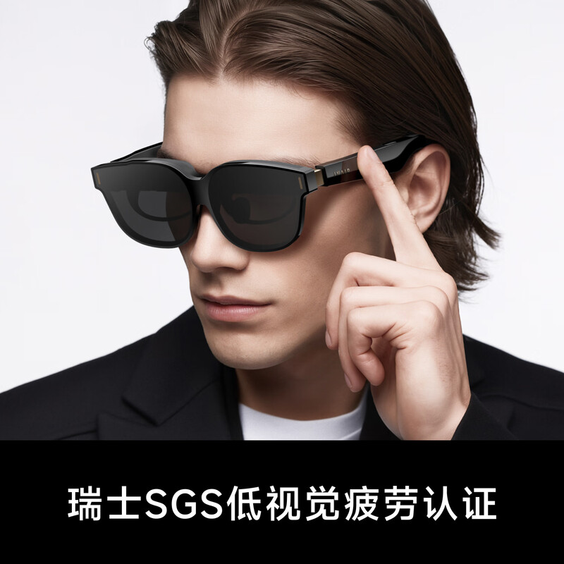 INAIR 2 Pro all-in-one travel set, free glasses, AI space computer, AR smart glasses, wireless PC streaming, 3DoF space hovering, AI real-time conversion to 3D