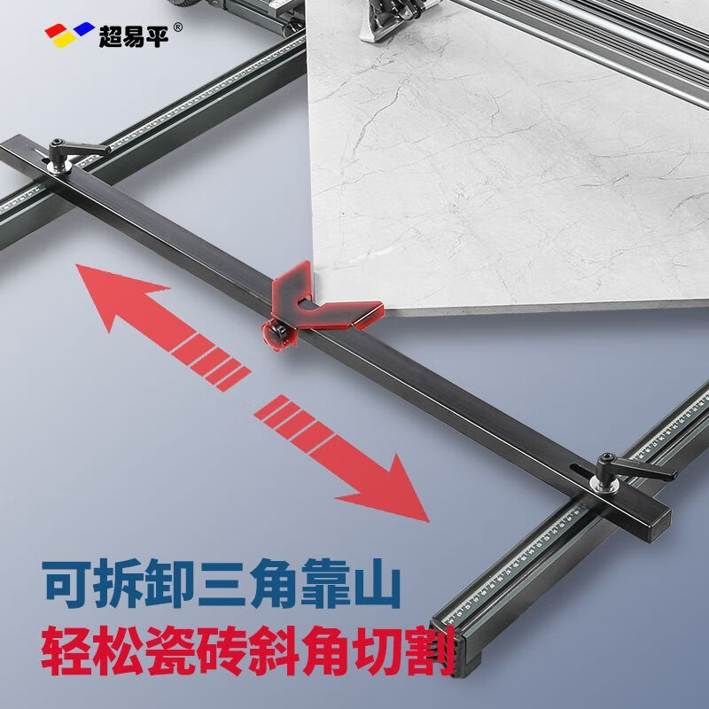 Super Yiping high-precision tile push knife manual floor tile cutting machine infrared laser positioning rock slab cutting artifact BM-160T maximum cutting 1.6 meters + 3 blades