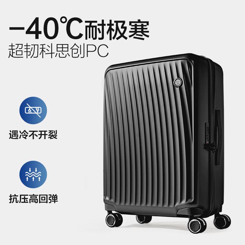 Hermes Shunshun suitcase men's 20-inch trolley case before boarding business trip multifunctional password box for women black