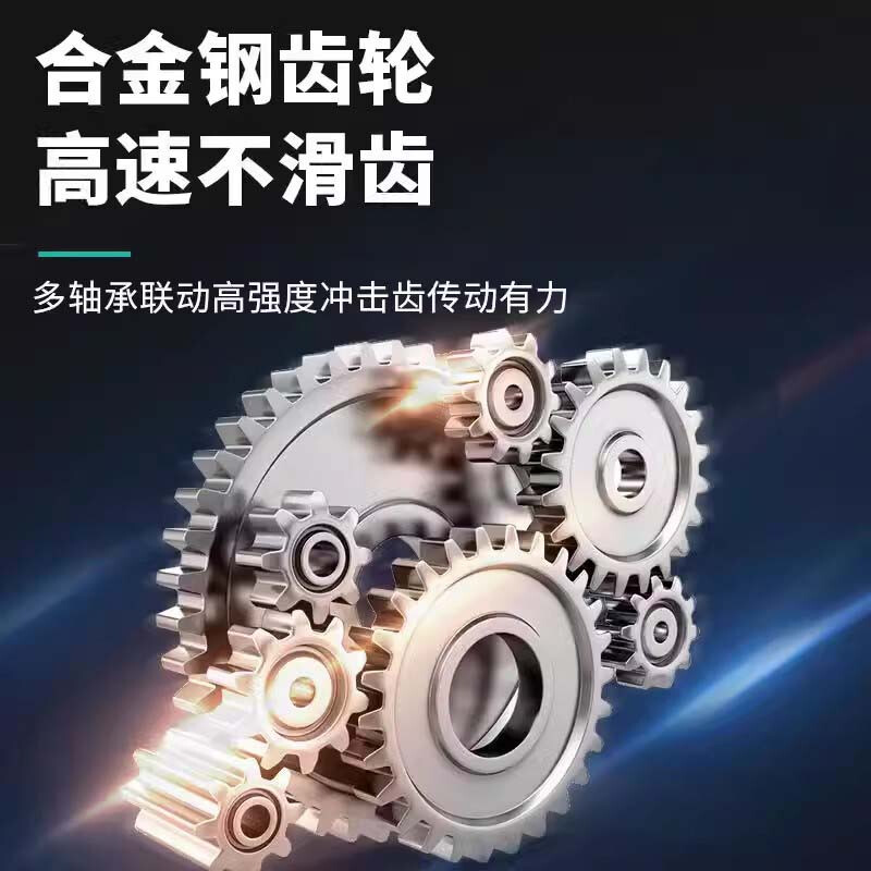 Dayi style electric scissors, iron scissors, cutting artifact scissors, stainless steel color steel tile diamond mesh special lithium battery scissors, Dayi style iron scissors 88F, one electric and one charge standard