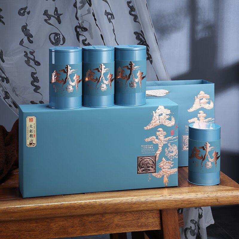 Yeli Teacher's Day Mid-Autumn Gifts for Elders Gifts Wuyishan Dahongpao Tea Gift Box New Tea Cinnamon Randomly