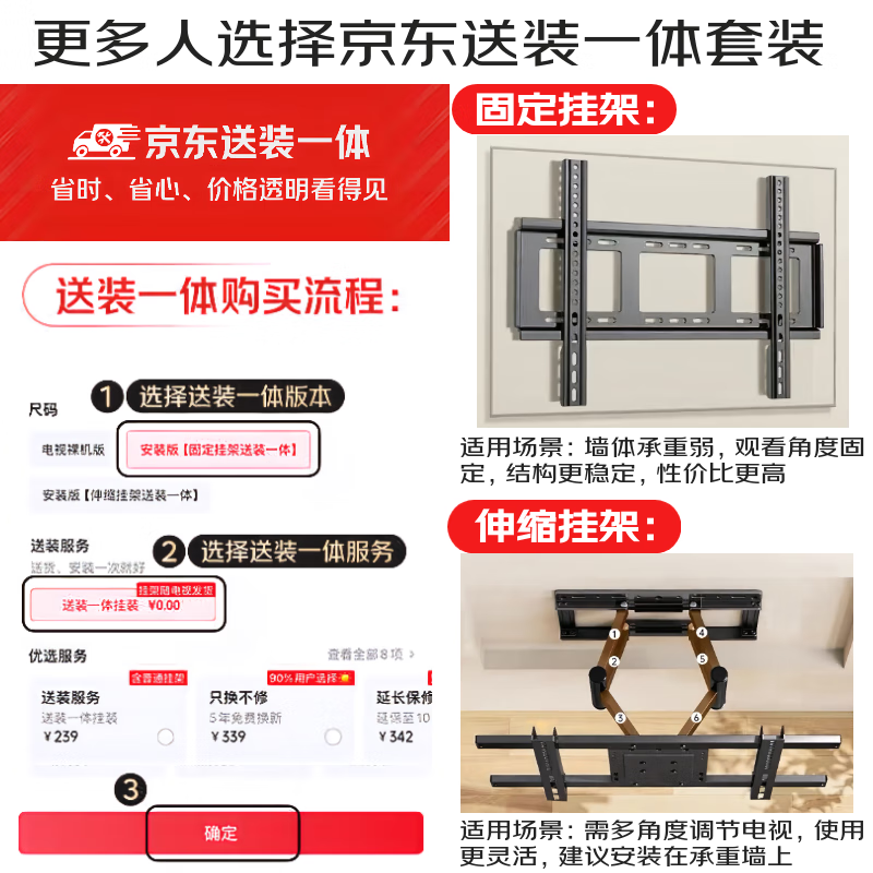 Xiaomi (MI) TV S75 Mini LED Sales 100,000+ 75-inch 240Hz high brush 512 partitions 1200nits peak brightness L75MA-SPL