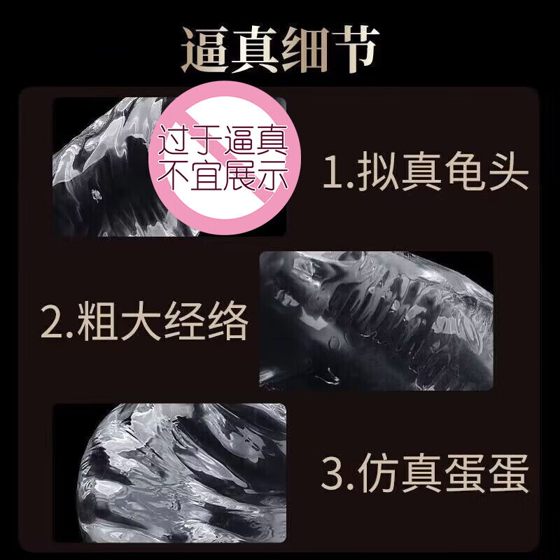 Aixi Simulation Dildo Adult Products Women's Special Men's Suction Cup Manual Private Part Insertion Squirting Interactive Toy for Couples Player Blue | Can be inserted 4.0cm*18cm Foreign European and American style classic masturbation dildo crystal insertion while watching and making straight top of the flower center