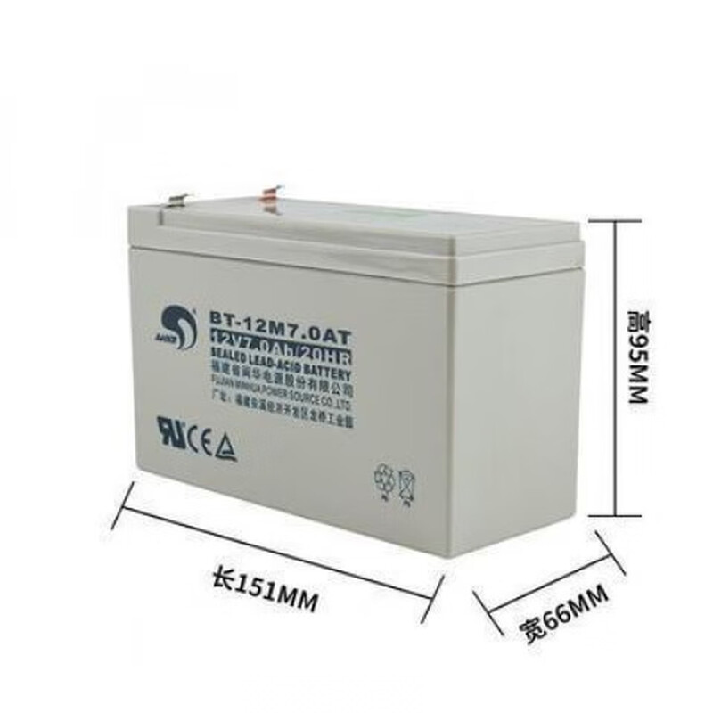 Saite battery application lead-acid battery 12V100AH