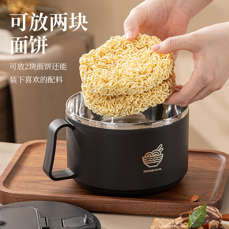 Guangyi 304 stainless steel instant noodle bowl, lunch box for students and office workers, large capacity, black with spoon and chopsticks GY7348