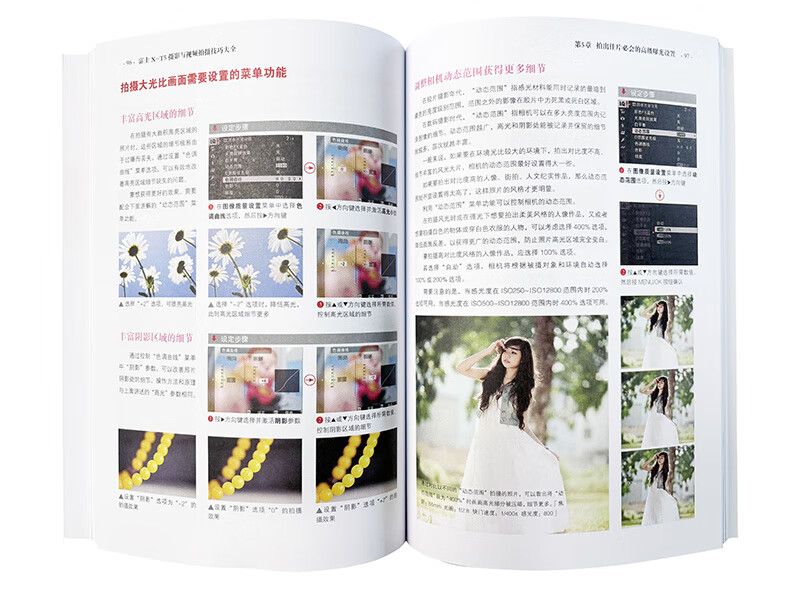 Fuji X-T5 Photography and Video Shooting Tips