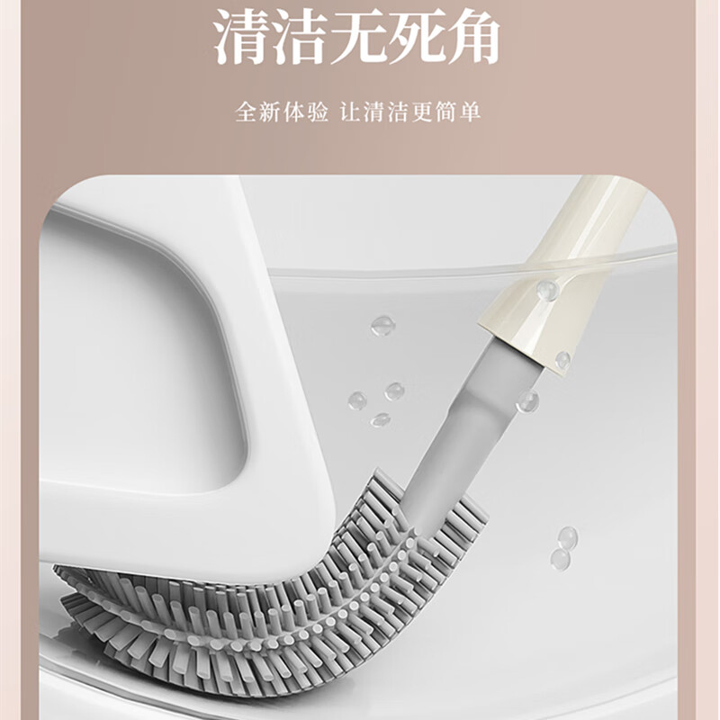 Mr.Bin punch-free toilet brush for home wall-mounted toilet special brush without dead corners and gaps to clean the bathroom artifact clean set water droplet toilet brush combination | two pieces in total