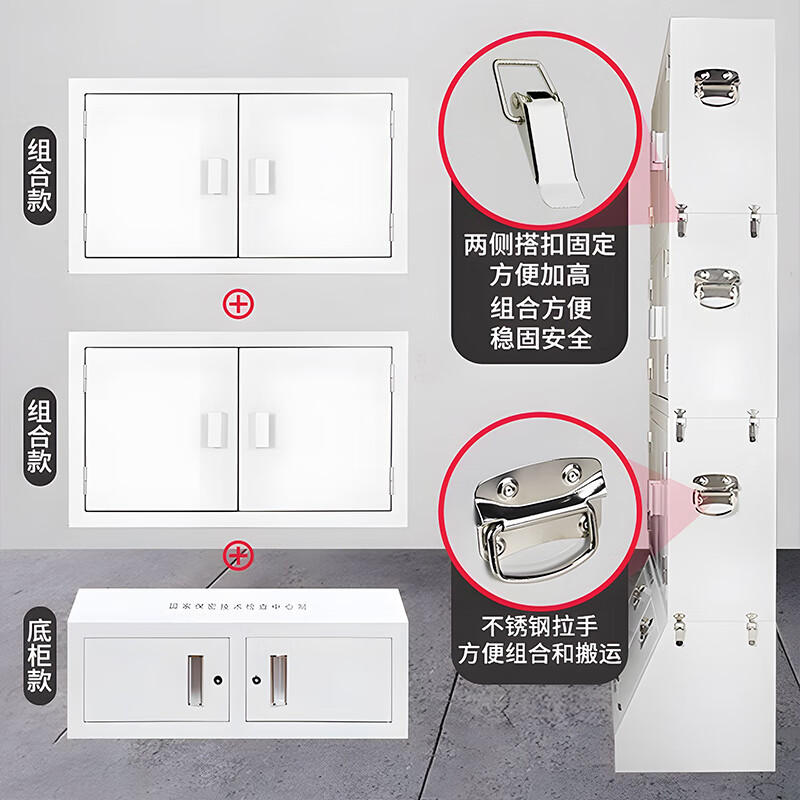 Kaiyuan signal shielding cabinet mobile phone electronic product storage cabinet examination room conference dedicated mobile phone storage cabinet 48 grid floor-standing KY-PBG08