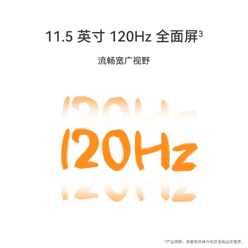 99% new HUAWEI MatePad standard soft light version Huawei tablet 11.5 inches 120Hz eye protection soft light full screen student learning and entertainment tablet 8+128GB deep space gray