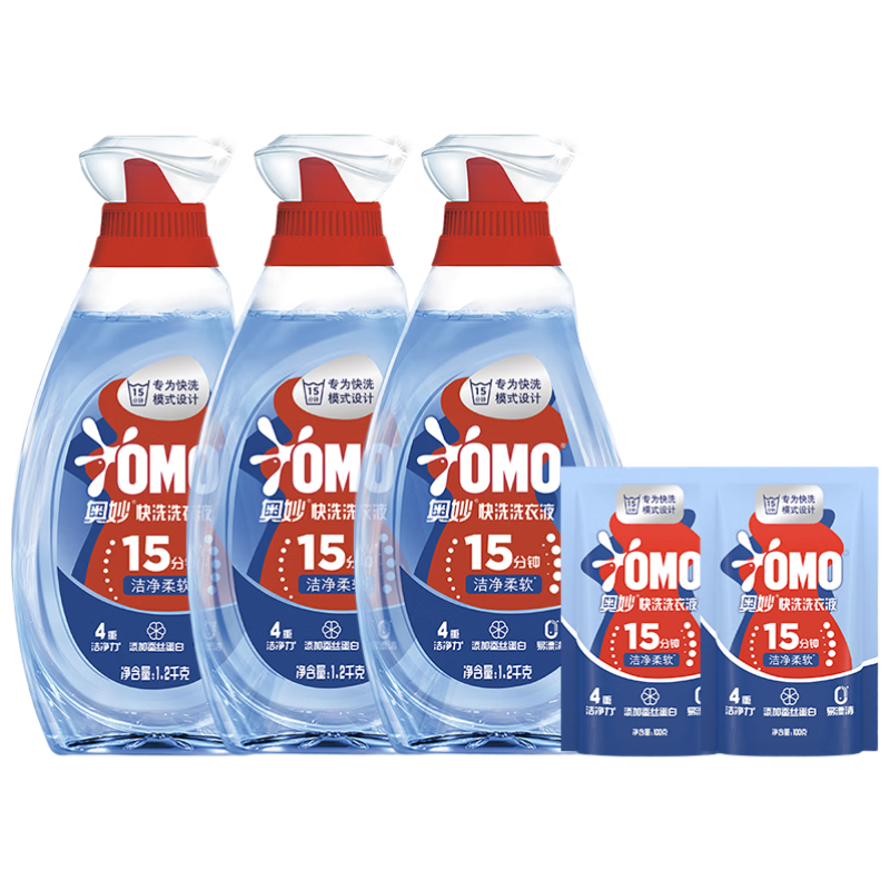 OMO (OMO) Wu Lei Haowu 15-minute quick cleansing and long-lasting fragrance and deodorizing 7.6 pounds of school uniform quick-wash laundry detergent