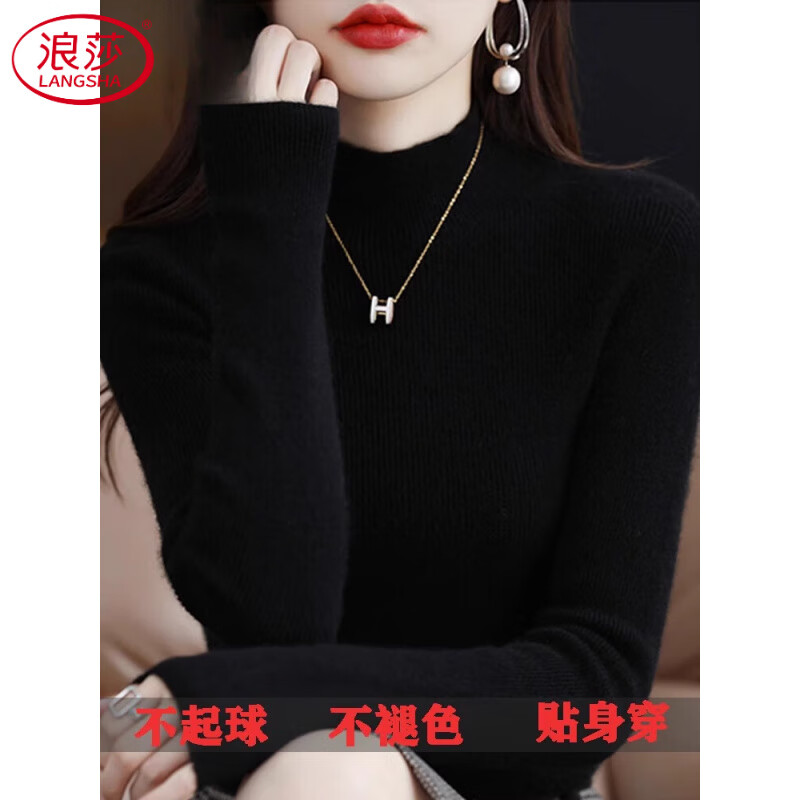 LangSha 100% pure wool sweater for women half turtleneck autumn and winter thickened tight warm sweater with knitted base layer camel XL