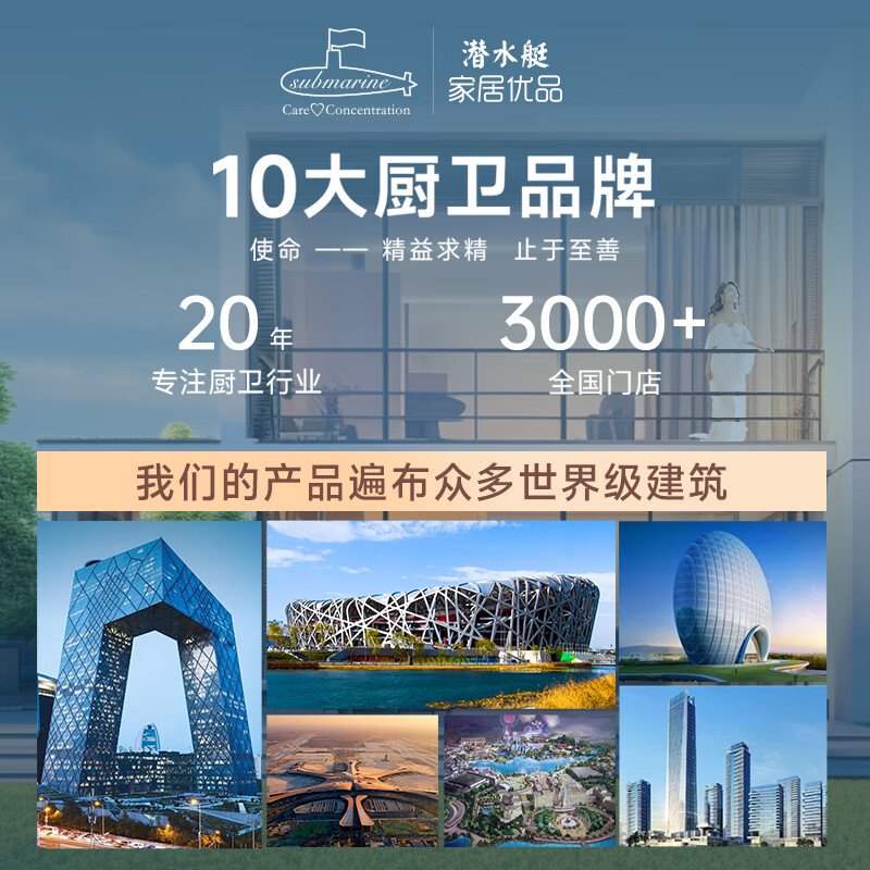 Submarine 304 stainless steel kitchen rack dishware drainer household multi-functional dish rack dishware storage cupboard B8 304 gun gray three-layer 50CM + fully equipped