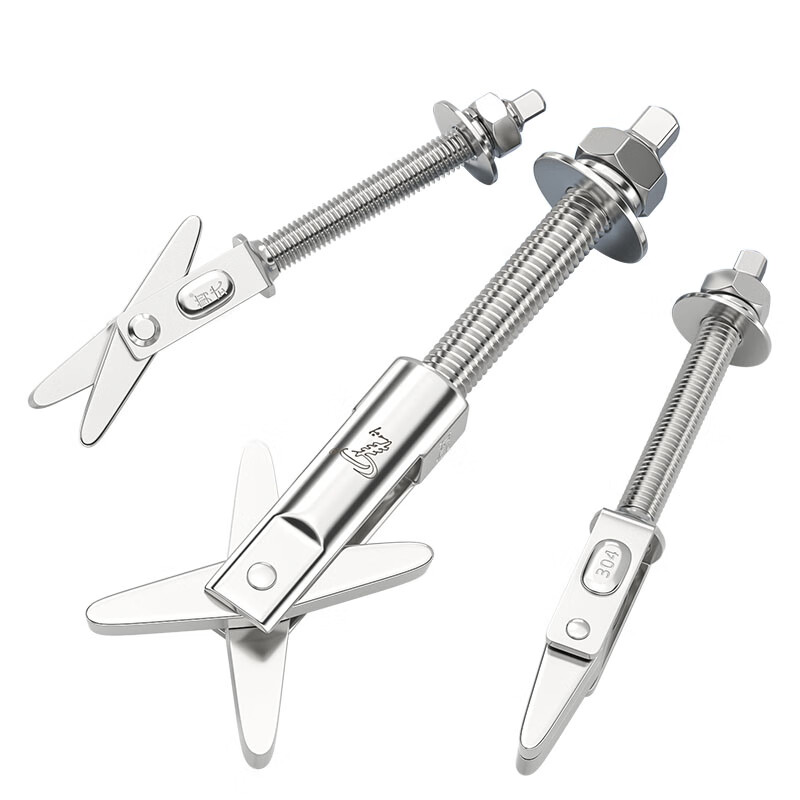 Fengji 304 stainless steel scissor anchor hollow brick expansion screw bolt water heater 12 hook foam brick M6M8M10 scissor (type B) M8*110-1