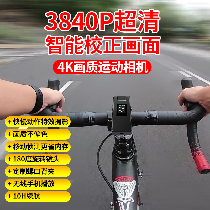 Suwei portable 4K recorder, high-definition night vision video recorder, portable camera worn on the chest, long-distance WiFi hotspot surveillance camera, DV shooter, video artifact, ultra-clear 4K3840P support (WiFi hotspot + stand-alone recording) 32GB memory version