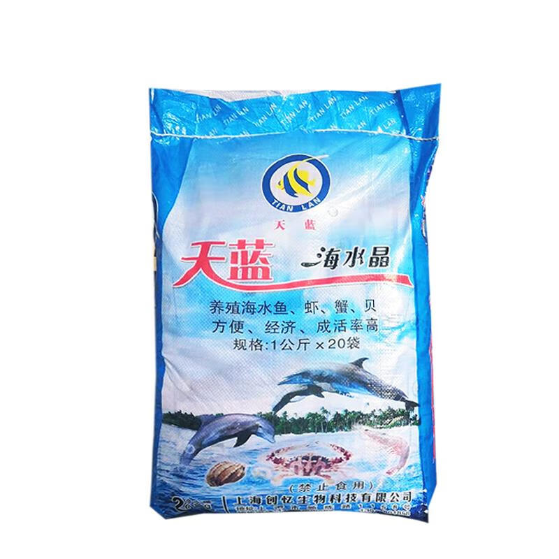 Sky Blue Fast Melting Sea Crystal Seafood Cultured Salt Fish, Shrimps, Crabs, South American Prawns, Turtles, Sky Blue Sea Crystal 20kg