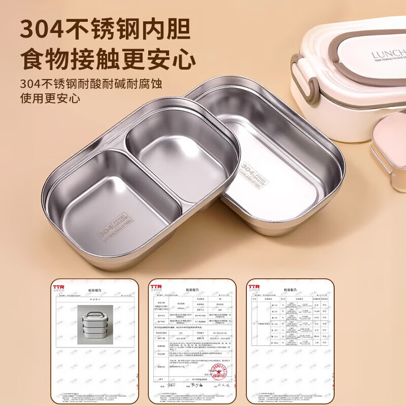 PAKCHOICE insulated lunch box, extra long insulated lunch box for office workers and students with meals, microwave oven, large capacity, multi-layered stainless steel lunch box