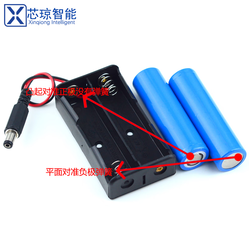 Robot battery suitable for Arduino UNO R3 motherboard mobile power supply rechargeable 7.4V dual slot 18650 charger