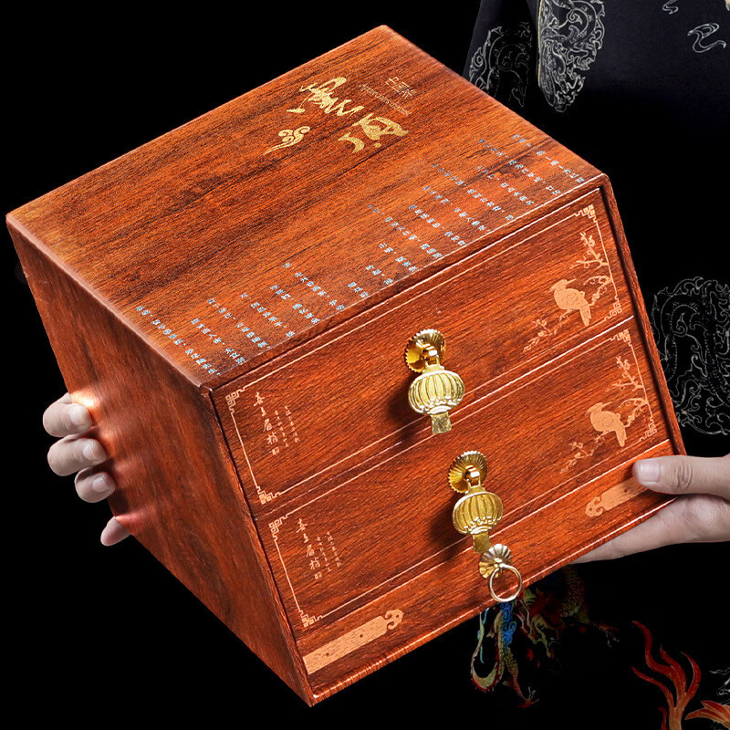 Chajin Junmei black tea Dahongpao Tieguanyin tea gift box high-end gift giving Douyin Kuaishou one generation to rule the world Tieguanyin